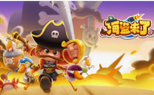 MG游戏平台试玩入口桌面版客户端